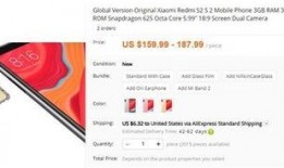 s2最新爆料,揭秘娱乐圈最新热点事件内幕